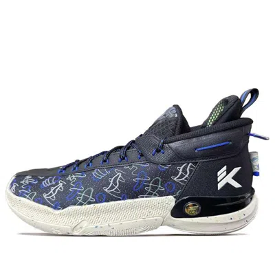 Anta Kt9 Klay Thompson 'the Wizard Of Oz'