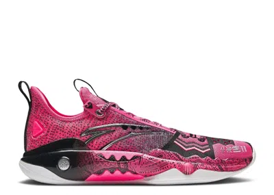 Anta Kyrie Irving X  Shock Wave 5 Pro '520' In Pink