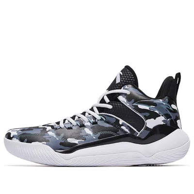 Anta Laser 4 'black Grey Camo'