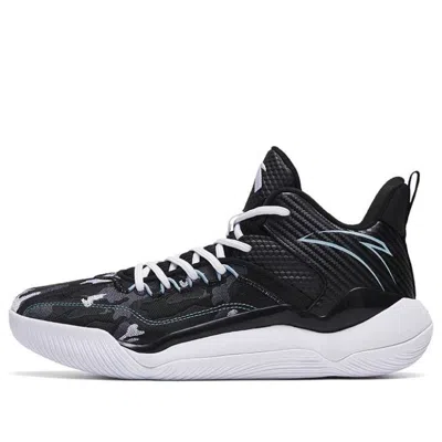 Anta Laser 4 'black White Camo'