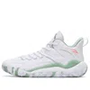 Anta Laser 4 'white Green'