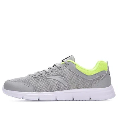 Anta Life Collection 'grey Neon Green'