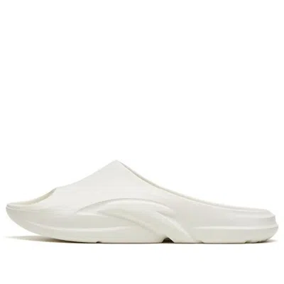 Anta Life Collection 'ivory' In White