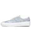 Anta Life Series All-terrain Skate Slip-on Low 'grey Blue'