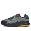 Anta Life Series Low Top Shoes 'qing Grey' In Gray