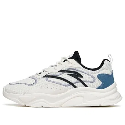 Anta Life Series Low 'white Black Grey'