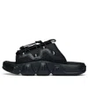 Anta Life Series Slides 'black'