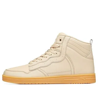 Anta Life Series Sneakers 'beige'
