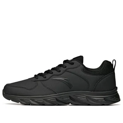 Anta Life Series Sneakers 'black'