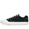 Anta Life Series Sneakers Canvas Low 'black White'