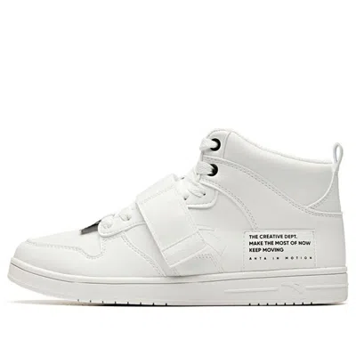 Anta Life Series Sneakers 'fashion Comfort White'