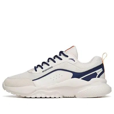 Anta Life Series Sneakers 'grey Blue'