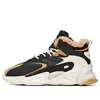 Anta Life Series Sneakers High 'black Brown'