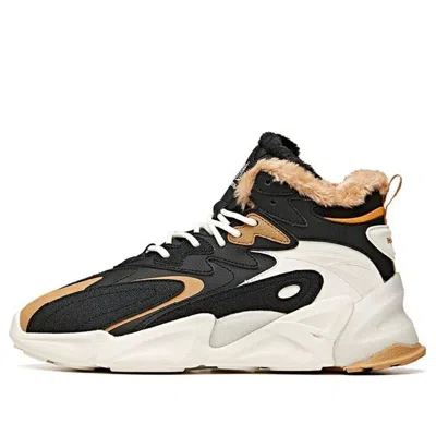 Anta Life Series Sneakers High 'black Brown'