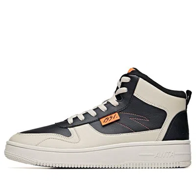 Anta Life Series Sneakers High 'black Grey' In White