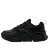 Anta Life Series Sneakers Mid 'black'