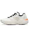 Anta Life Series Sneakers 'white Beige Orange'