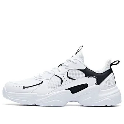 Anta Life Series Sneakers 'white Black'