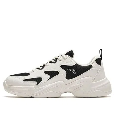 Anta Life Series Sneakers 'white Black' In Multi