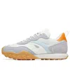 Anta Life Series Sneakers 'white Grey' In Neutral