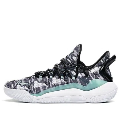 Anta Light Cavalry 5 'grey Black Green'