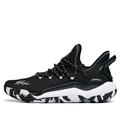 Anta Light Cavalry 5 Low 'black White'