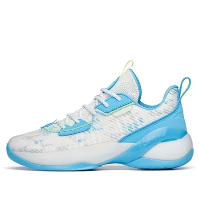 Anta Light Cavalry 7 'white Sky Blue'