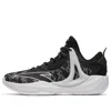 Anta Light Cavalry 8 Low 'black White'