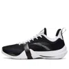 Anta Light Crazy 4 Team 'black White'