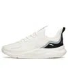 Anta Lin-yun 2.0 Casual Running Shoes 'white Black'