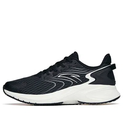 Anta Lingpao 1 'black Grey White'