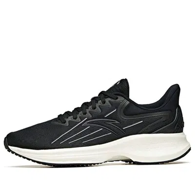 Anta Lingpao 1 'black White'