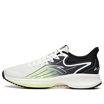Anta Lingpao 1 'white Black Volt'
