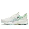 Anta Lingpao 3 'beige Green' In White