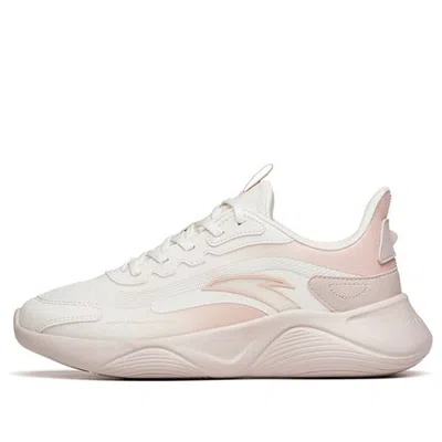 Anta Lingyun 1 Low 'white Pink'
