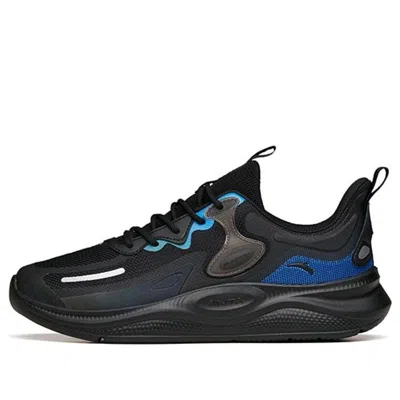 Anta Lin-yun 2.0 Casual Running Shoes 'black'