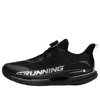 Anta Low-top Running Shoes 'slip-resistant Black'