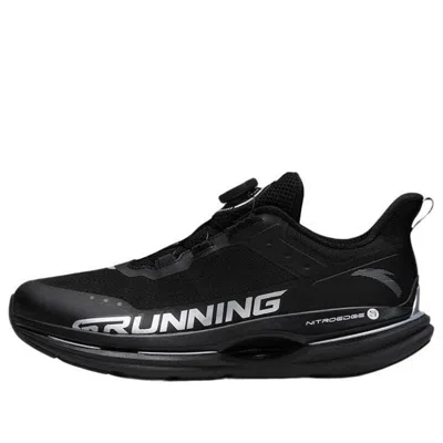 Anta Low-top Running Shoes 'slip-resistant Black'