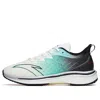 Anta Mach 1 'white Blue Black' In Multi