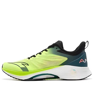 Anta Mach 3.0 'green Black' In Yellow