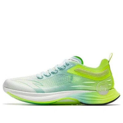Anta Mach 3.0 Pro 'neon Green Blue'