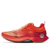 Anta Mach 3.0 Pro 'orange Red'