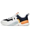 Anta Magic Cube 3.0 'white Black Yellow' In Multi