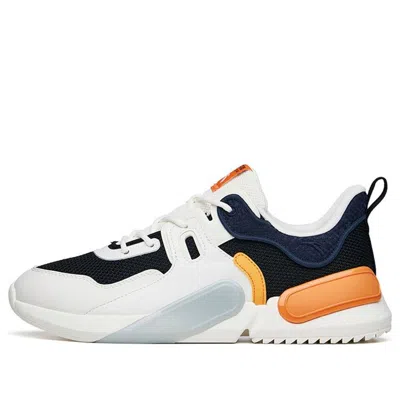 Anta Magic Cube 3.0 'white Black Yellow' In Multi