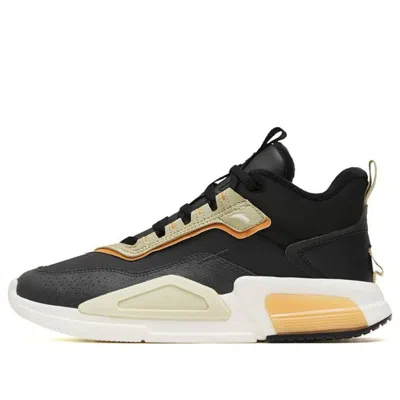 Anta Magic Cube 4 'black White Yellow'