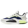 Anta Magic Cube Low 'grey Navy Neon Green' In White