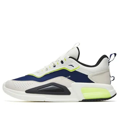 Anta Magic Cube Low 'grey Navy Neon Green' In White