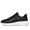 Anta Mars Foam 'black'