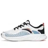 Anta Mars Foam Running Shoes 'white Black'