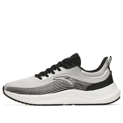 Anta Mars Foam 'silver Black White' In Gray